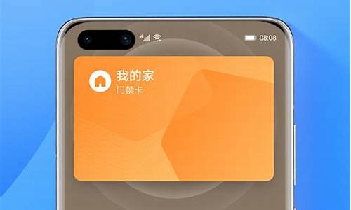 錢包app(小米錢包app)