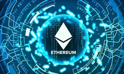 Ethereum錢包安全性考量：保護數字資產的關鍵步驟(十大最安全的數字錢包)