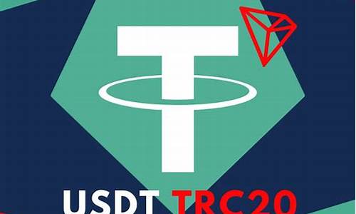 usdttrc20錢包提現(xiàn)(usdt提幣到tp錢包)