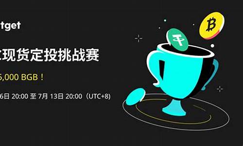 btc錢包如何開發(btc錢包怎么用)