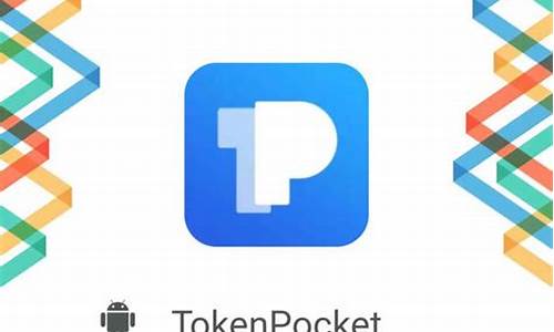 tp錢包 dapp 兌換 btc(tpt錢包幣)