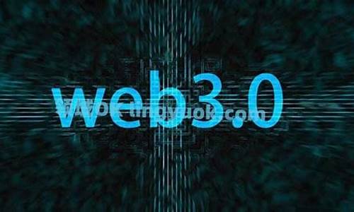 如何備份web3.0錢包(錢包備份文件)