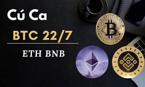 靠譜錢包btc(btc錢包app)