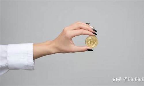 怎么買賣數字貨幣流程視頻(如何買賣數字貨幣)