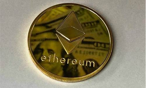 Ethereum web包：加密貨幣交易的理想選擇(加密貨幣btt)(圖1)