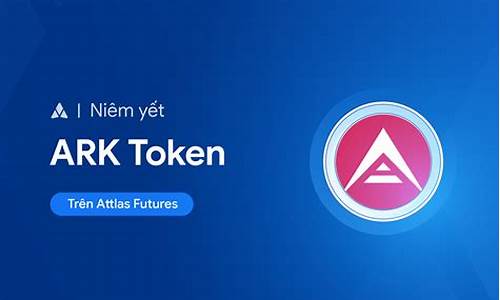 token apk(tokenapk安裝包)(圖1)