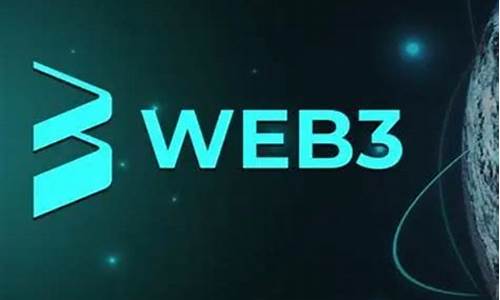 web3錢包可以免費使用嗎知乎(web3錢包可以免費使用嗎知乎)(圖1)