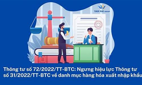 btc錢包購買(btc錢包哪個安全)(圖1)